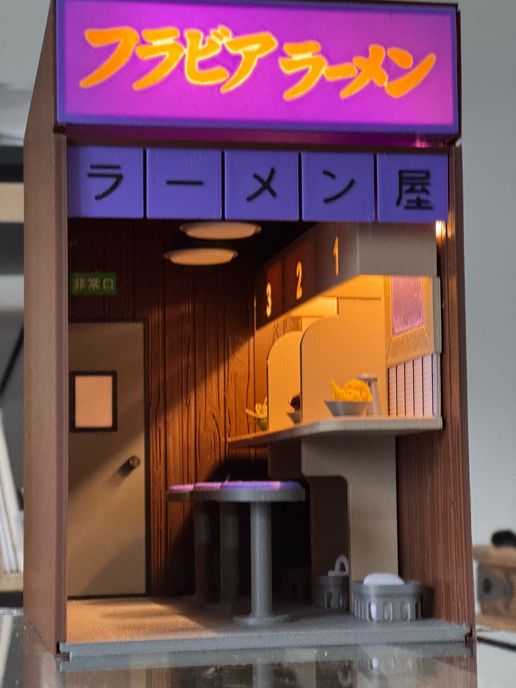 Book Nook - Tienda de ramen