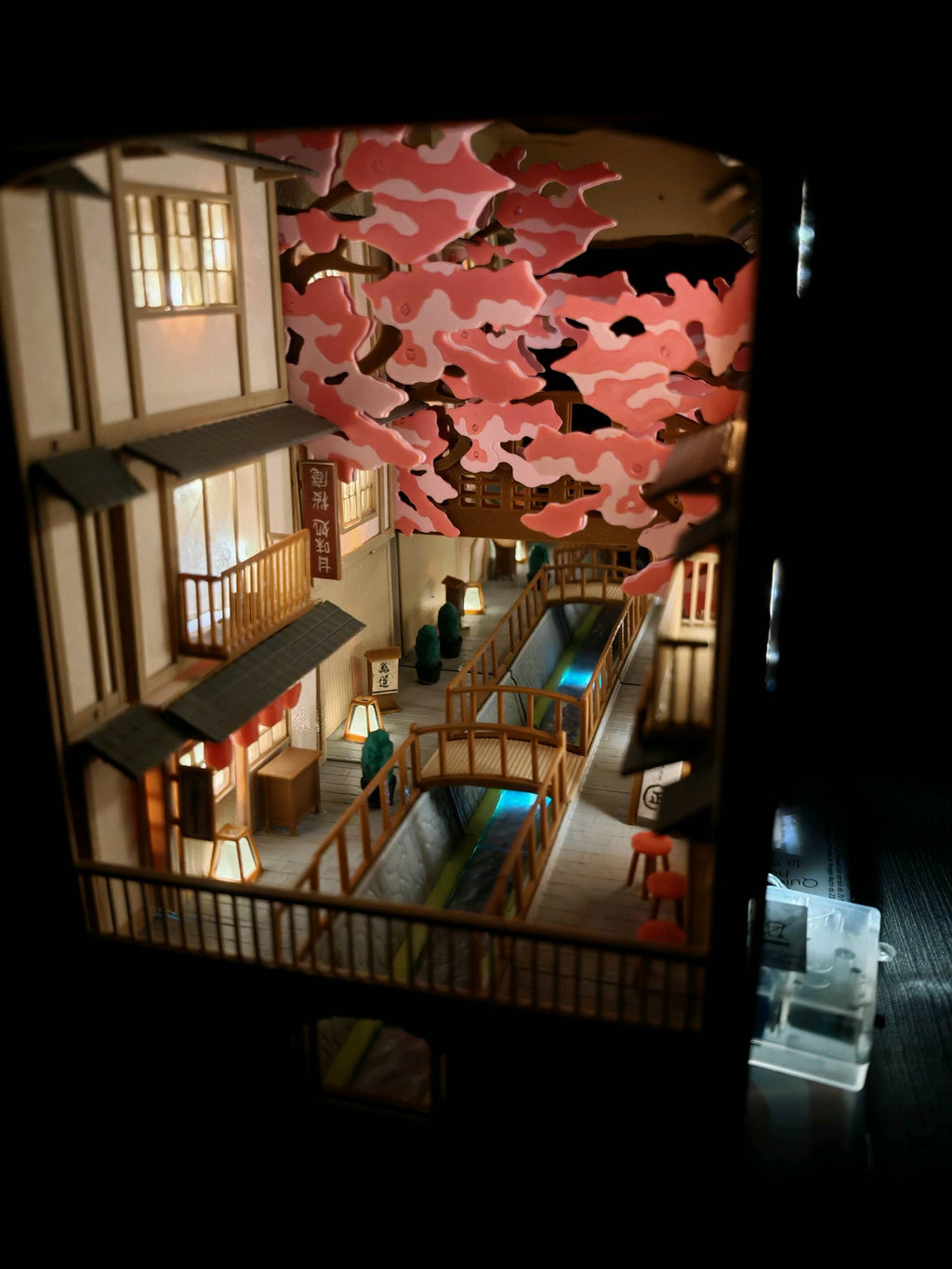Book Nook - Paseo Japonés